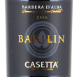 Piemont - Casetta - Barbera d Alba Barilin 2012, 0,75l