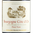 Domaine Francois Buffet - Pinot Noir Bourgogne Cote d´Or 2018 0,75l