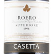 Piemont - Casetta - Roero Superiore 1996, 0,75l