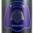 Weingut Propstei - Riesling Sekt Brut 2007, 0,75l