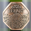 DO Cava - Cavas Llopart - Ex Vite Gran Reserva, Brut, 0,75l