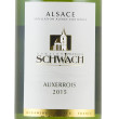 AOC Alsace - Domaine Schwach - Pinot blanc 2020, 0,75l