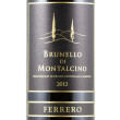 Montalcino - Claudia Ferrero - Brunello di Montalcino 2017 0,75l