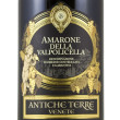 Valpolicella - Antiche Terre - Amarone de la Valpolicella 2018 0,75l