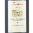 Languedoc - Domaine Guizard - Tradition 2019, 0,75l