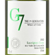 Vina del Pedregal G7 Sauvignon blanc 2022 0,75l