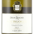 Burgundsko - Deux Roches - Bourgogne tradition 2021 0,75l