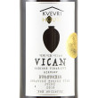 Rodinné vinařství Vican - Burgunder KVEVRI 2018 0,75l