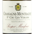 Prosper Maufoux - Chassagne-Montrachet 1er Cru Les Vergers 2013 0,75l