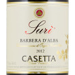 Piemont - Casetta - Barbera d Alba Suri 2012, 0,75l