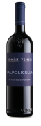 Domini Veneti - Valpolicella DOC Classico Superiore 2022 0,75 l