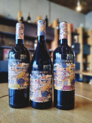 Degustační balíček - Cantina di Negrar - kolekce IL VIAGGIO DI ULISSE 3 x 0,75 l 10% sleva