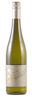 Pfalz - Weingut Egon Schmitt Riesling Hochbenn 2021 0,75l