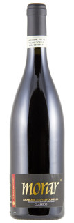 Valpolicella - Valentina Cubi - Amarone de la Valpolicella Morar 2005, 0,75